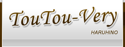 TouTou-Very HARUHINO